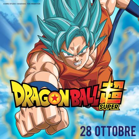 Dragon Ball Super a Monza