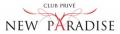 New Paradise Club Prive