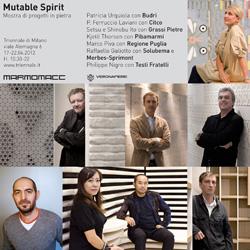 MUTABLE SPIRIT: Mostra di progetti in pietra promossa da Marmomacc-Veronafiere