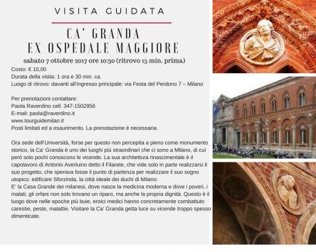 Visita guidata alla Ca' Granda ex ospedale maggiore