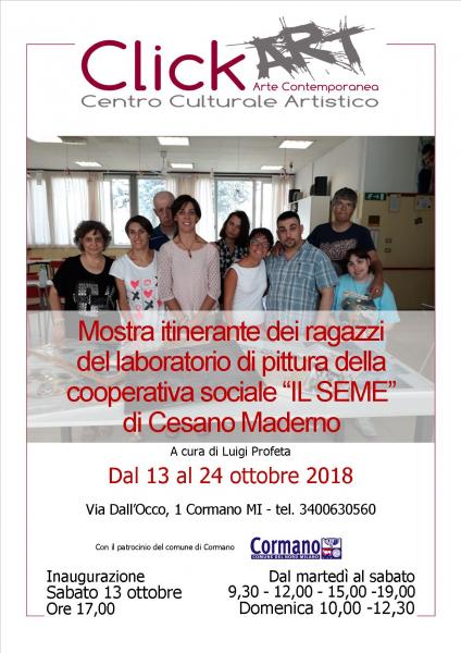 Il seme