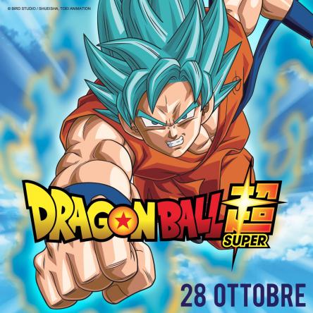 Dragon Ball Super a Monza