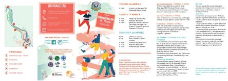 StraOratorio 2019 - 5^ edizione
