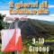 2 giorni di Lombardia di orienteering