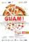 GNAM!