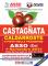 La Castagnata