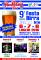 9 FESTA DELLA BIRRA BIANCOBLU'