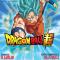 Dragon BAll Super a Seriate