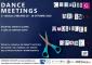 DANCE MEETINGS per giovani operatori e artisti - 26, 27, 28 ottobre 2018