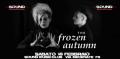 The Frozen Autumn Live al Sound